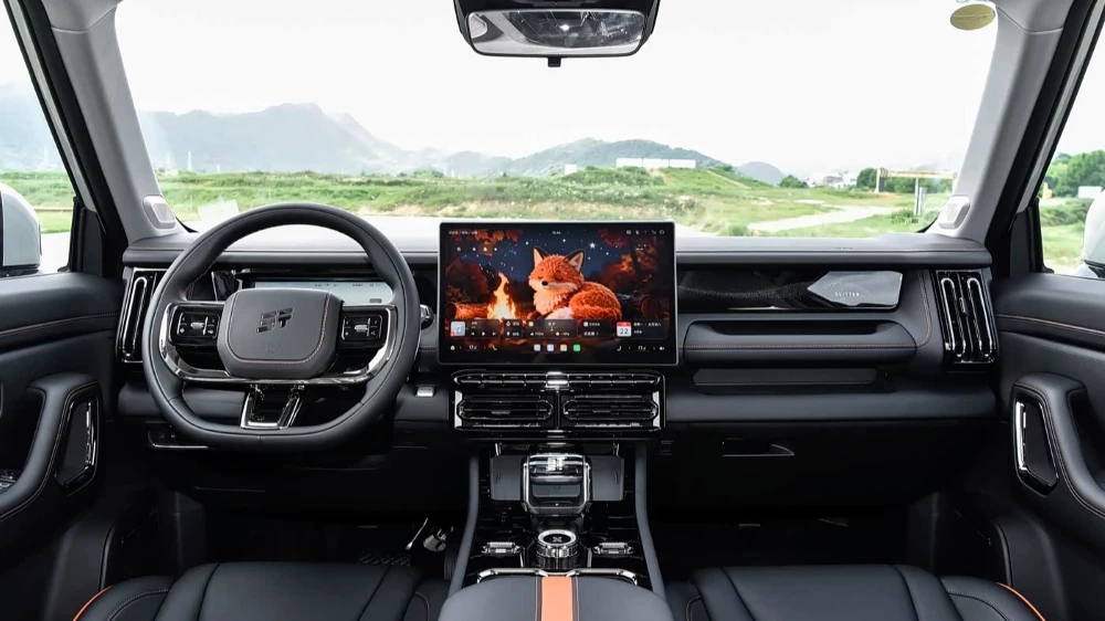 Гибридный Jetour T1 7.webp