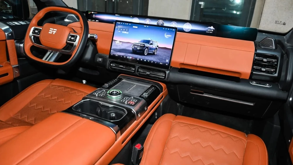 Jetour G700 11.webp