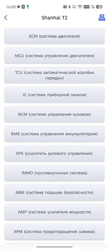 Screenshot_20260526-160012.webp