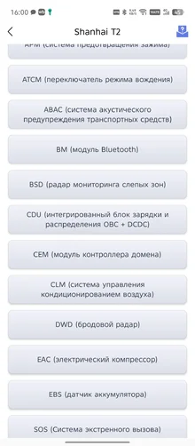 Screenshot_20260526-160035.webp