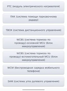Screenshot_20260526-160126.webp